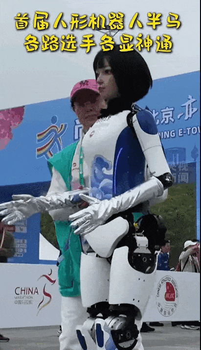 次机器人赛跑比汽车飞机火车都要强j9九游会(中国)网站人类第一(图11)