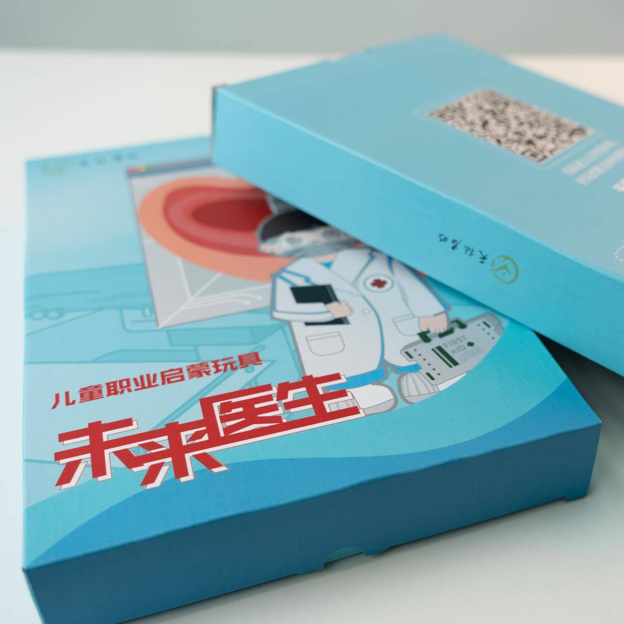 未来医生职业启蒙玩具j9平台启梦童行推出