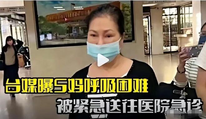 配不公：伤透心想见孩子要看汪小菲态度！j9九游真人游戏第一品牌S妈控诉遗产分(图2)