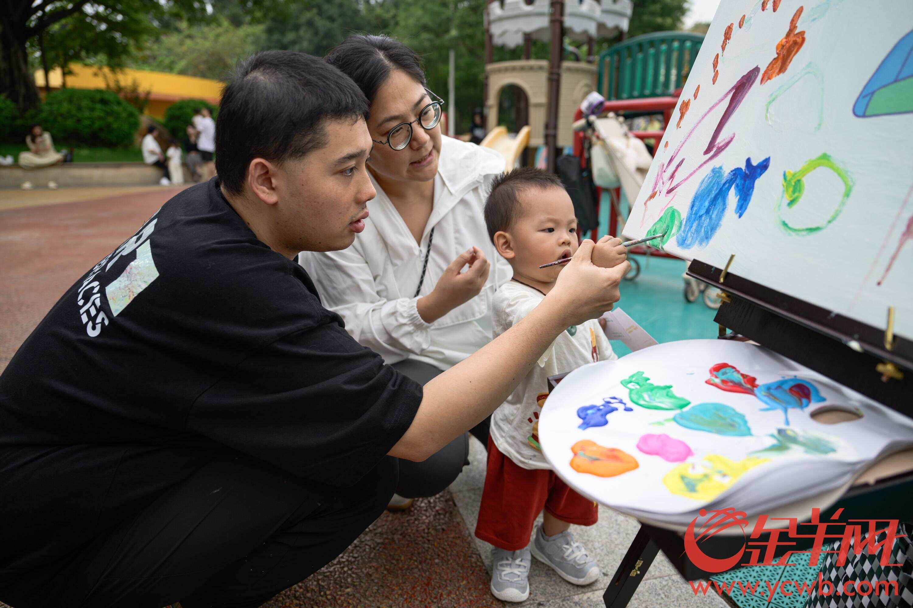 子”邀请孩子一起画儿童节礼物j9九游会入口｜这一天“孩(图2)