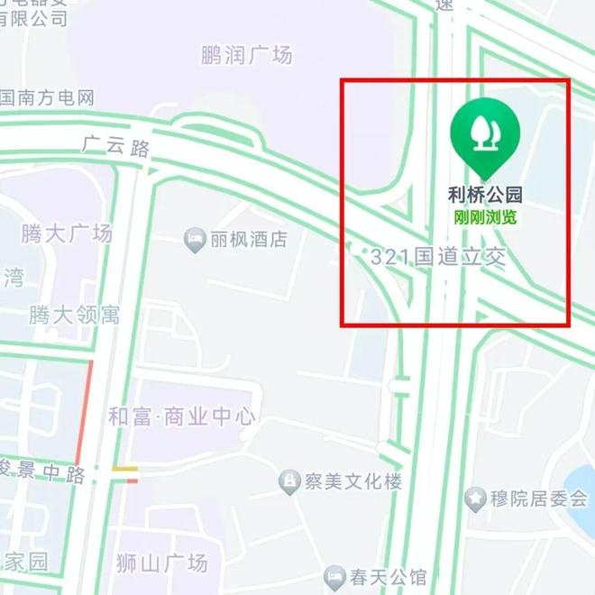 ㎡桥下儿童乐园！沙池、滑道、篮球场全配齐