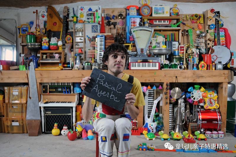 乐会让孩子在艺术的带领下环游世界J9数字平台来自法国的玩具涂鸦音(图4)