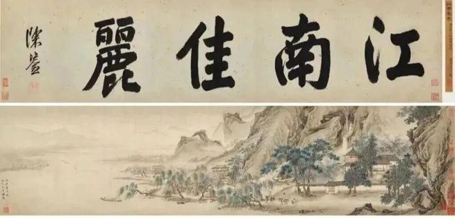 界“董袭莹”细节浮出水面：脸都不要了！j9国际南京博物馆事件越扒越惊人收藏(图4)