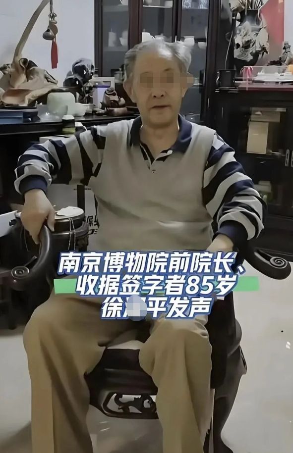 界“董袭莹”细节浮出水面：脸都不要了！j9国际南京博物馆事件越扒越惊人收藏(图6)