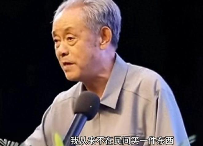 博物馆集体闭馆背后“保护伞”藏不住了九游会j9登录徐湖平被带走后20多家(图13)