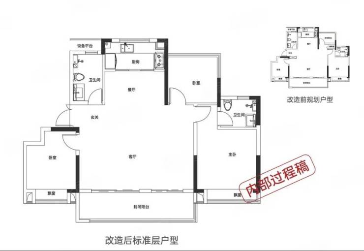 动态2026内部优惠与楼盘核心卖点详解九游会网站合肥肥东最新在售楼盘-最新(图1)