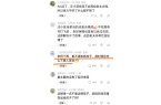 配不公：伤透心想见孩子要看汪小菲态度！j